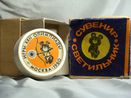 Vintage Night Lamp - Moscow 1980 Summer Olympics Souvenir - Misha Bear Mascot - £22.05 GBP