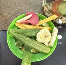 Item image 13