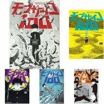 Mob Psycho 100 One manga LOT vol.1~16 Set From Japan - £110.42 GBP