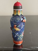 Vintage Chinese Peking Glass 3.5&quot; Snuff Bottle w Hand Painted Overlay Decoration - £157.11 GBP