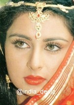 Fotografía en color Poonam Dhillon mujer arte coleccionable retro fino P... - $7.54+