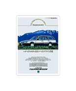 Subaru Leone Touring Wagon Kiss-Cut Stickers, Retro Car Decals, Car Enth... - $5.48 CAD+