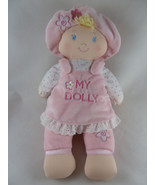 GUND My First Dolly Soft Plush Doll 13&quot; Blonde Hair Blue Eyes Safe for baby - €12,93 EUR