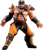 Fudo Fist of the north star collection No.15 - $26.11