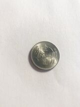 China Taiwan 1 Yuan 2012 (ROC Year 101) – Plum Blossom Design - €2,42 EUR