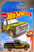 2021 Hot Wheels Treasure Hunt #212 Hw Hot Trucks 78 Dodge Li&#39;l Red Express Truck - £9.72 GBP