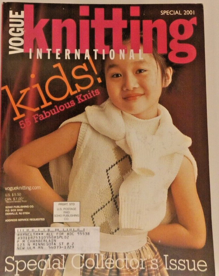 Vogue Knitting International Magazine Special Collectors Issue 2001 KIDS - $8.90