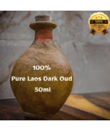 50ml 100% Pure Laos Dark Oud - Aged Supreme Crassna Oudh Oil in Leather ... - $32,299.18 MXN