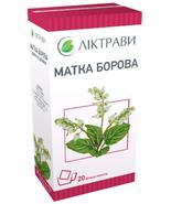 ORTHILIA SECUNDA HERB (SIDEBELLS Wintergreen) Herbal Tea  2 oz (50 g) (1) - $23.00