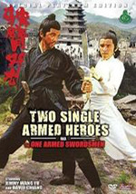 Two Single Armed Heroes aka One Armed Swordsmen DVD Jimmy Wang Yu, David Chiang - £43.69 GBP