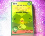 JiinJu Beauty Avocado &amp; Lime Gel Mask 0.27 fl Oz New In Package - $9.89