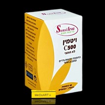 Sensiteva  Vitamin C-500 Non-acidic + rosebuds &amp; black elderberry - 90 c... - $835.31 MXN