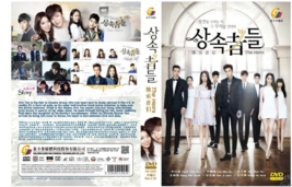 Korean Drama DVD The Heirs aka The Inheritors (Ep 1-20 end) (English Sub)  - £26.90 GBP