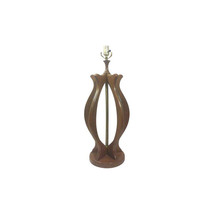 Vintage 1950s Tall Sculptural Walnut Cage Table Lamp - £1,314.42 GBP