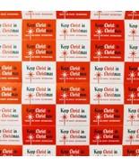 Christmas Christ Envelope Seals Page Of 49 Incomplete Vintage Religious E22 - $27.22 CAD