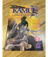 Viz Comics Kamui A Genuine Ninja Story Comic Book #5 1987 KG - €10,62 EUR