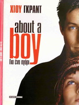 ABOUT A BOY (2002) Hugh Grant, Nicholas Hoult, Toni Collette,Sharon Small R2 DVD - £8.68 GBP