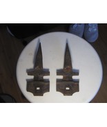 2  Rock Guards Fits IH Fits FARMALL Fits Cub Sickle Mowers MC2041 Used - $29.70