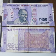 India 2023 100 Rupees Banknote - A INSET Sec Thread - Auth CIRC W/M tel ... - $4.75