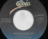 She&#39;s Out Of My Life / Get On The Floor [Vinyl] - £7.81 GBP