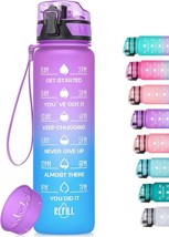 32oz 26oz Motivational Water Bottle with Time Marker Fruit Strainer Leak... - $29.95