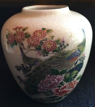 Ginger Jar no lid peacock floral Japanese 4.25&quot; t 3.75&quot; w age crazing PE... - $15.36
