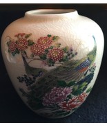Ginger Jar no lid peacock floral Japanese 4.25&quot; t 3.75&quot; w age crazing PE... - £9.78 GBP
