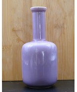Vtg Chinese Bo Jia Middle Kingdom Bud Lilac Vase 5&quot; - $554.45 MXN