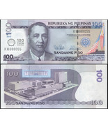 Philippines. Banknote 100 piso. 2013. Unc. Paper. Cat# P.219a - £4.45 GBP