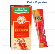 Nin Jiom Pei Pa Koa Convenient Pack 15ml x 10 pouches Hong Kong Made - £10.93 GBP