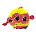 Aurora 3 Eyed 5 Inch Mini Plush Monster Stuffed Animal Sparkle Multicolor - £10.76 GBP