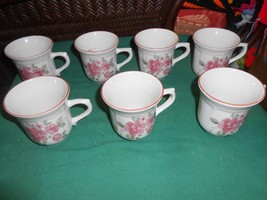 Great GIBSON China.......Set of 7 MUGS... - $10.80