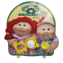 VINTAGE 1984 CABBAGE PATCH KIDS TOY PACIFIER &amp; RATTLE FOR DOLL COLECO NE... - $37.05