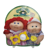 VINTAGE 1984 CABBAGE PATCH KIDS TOY PACIFIER &amp; RATTLE FOR DOLL COLECO NE... - $37.05