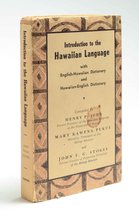 Introduction to the Hawaiian Language [Hardcover] Judd, Henry P. ; Mary Kawena P - £28.99 GBP