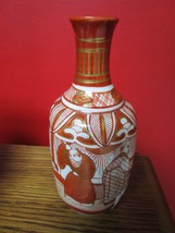 Midcentury Kutani Ceramic Vase Marked On Base, 6 1/4&quot; Tall - £158.27 GBP
