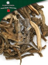 Qian Hu, unsulfured Peucedanum praeruptorum root - £53.92 GBP+