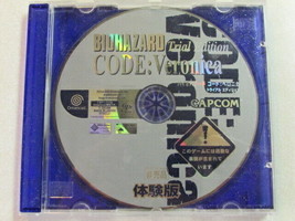 Biohazard Trial Edition Code Veronica 1999 Capcom Co Ltd Japan Promo Cd Rom Rare - £19.39 GBP