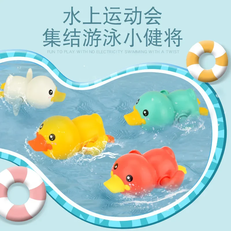 1pcs Baby Bath Toys Animal Cute Cartoon Duck Classic Baby Water Toy Infant Swim - £7.25 GBP+