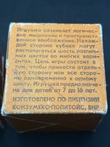 Item image 10