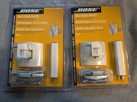 Lot of 2 Bose Acoustimass Speakers Wall Ceiling Bracket White Genuine UB... - $24.74