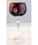 Marsala Ruby Red Wine Hock Goblet Lead Cystal Ajka Crystal Hungary Cut G... - $115.19