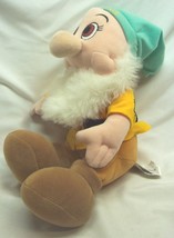 Disney Store Snow White And The 7 Dwarfs Bashful Dwarf 13&quot; Plush Stuffed Animal - $19.80