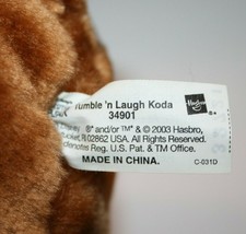 Item image 11