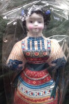 Avon Porcelain Head Doll Lavender-Fragranced Sachet American Heirloom 19... - £6.04 GBP