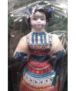 Avon Porcelain Head Doll Lavender-Fragranced Sachet American Heirloom 19... - £6.05 GBP