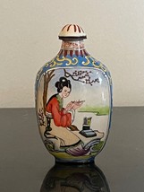 Vintage Chinese Metal Painted Asian Women Outdoor Scene Enamel Snuff Bottle - £77.44 GBP