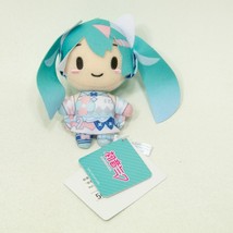 Sega Hatsune Miku Magical Marai Plush Mascot Project Sekai Vol. 3 SEGA NEW - £19.22 GBP