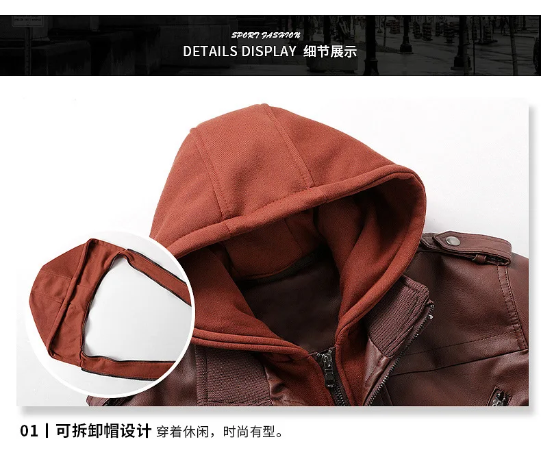 Item image 6