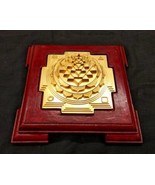 Shree Yantra Maha Meru in Panchdhatu - Hollow in Centre (DeviPuram) - $9,493.33 MXN